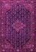 Persian Purple Traditional Rug, tr1645pur