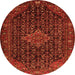 Machine Washable Persian Orange Traditional Area Rugs, wshtr1645org