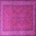 Square Persian Pink Traditional Rug, tr1646pnk