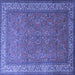 Square Persian Blue Traditional Rug, tr1646blu