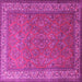 Square Machine Washable Persian Pink Traditional Rug, wshtr1646pnk