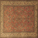 Square Persian Brown Traditional Rug, tr1646brn