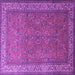 Square Machine Washable Persian Purple Traditional Area Rugs, wshtr1646pur