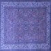 Square Machine Washable Persian Blue Traditional Rug, wshtr1646blu