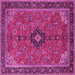 Square Medallion Pink Traditional Rug, tr1647pnk