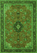 Serging Thickness of Machine Washable Medallion Green Traditional Area Rugs, wshtr1647grn