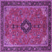 Square Machine Washable Medallion Purple Traditional Area Rugs, wshtr1647pur