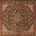 Square Medallion Brown Traditional Rug, tr1648brn