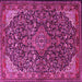 Square Machine Washable Medallion Pink Traditional Rug, wshtr1648pnk