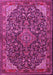 Machine Washable Medallion Pink Traditional Rug, wshtr1648pnk