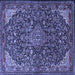 Square Medallion Blue Traditional Rug, tr1648blu