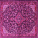 Square Medallion Pink Traditional Rug, tr1648pnk