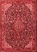 Medallion Red Traditional Area Rugs