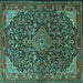 Square Machine Washable Medallion Turquoise Traditional Area Rugs, wshtr1648turq