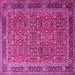 Square Machine Washable Persian Pink Traditional Rug, wshtr1649pnk