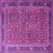 Square Machine Washable Persian Purple Traditional Area Rugs, wshtr1649pur