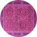 Round Persian Pink Traditional Rug, tr1649pnk