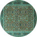 Round Persian Turquoise Traditional Rug, tr1649turq