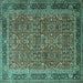 Square Persian Turquoise Traditional Rug, tr1649turq