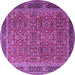 Round Machine Washable Persian Purple Traditional Area Rugs, wshtr1649pur