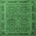 Square Persian Emerald Green Traditional Rug, tr1649emgrn