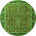 Square Persian Green Traditional Rug, tr1649grn