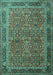 Machine Washable Persian Turquoise Traditional Area Rugs, wshtr1649turq