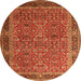 Machine Washable Persian Orange Traditional Area Rugs, wshtr1649org