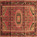 Square Machine Washable Persian Brown Traditional Rug, wshtr164brn