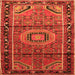 Round Machine Washable Persian Orange Traditional Area Rugs, wshtr164org