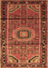 Machine Washable Persian Brown Traditional Rug, wshtr164brn