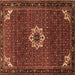 Square Machine Washable Medallion Brown Traditional Rug, wshtr1650brn