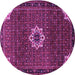 Round Medallion Purple Traditional Rug, tr1650pur