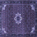 Square Medallion Blue Traditional Rug, tr1650blu