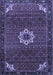 Machine Washable Medallion Blue Traditional Rug, wshtr1650blu