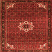 Serging Thickness of Medallion Orange Traditional Rug, tr1650org