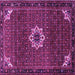 Square Machine Washable Medallion Purple Traditional Area Rugs, wshtr1650pur