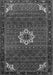 Serging Thickness of Machine Washable Medallion Gray Traditional Rug, wshtr1650gry