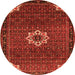 Square Medallion Orange Traditional Rug, tr1650org