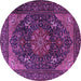 Round Medallion Purple Traditional Rug, tr1651pur