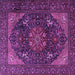 Square Medallion Purple Traditional Rug, tr1651pur