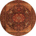 Machine Washable Medallion Orange Traditional Area Rugs, wshtr1651org