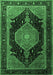 Machine Washable Medallion Emerald Green Traditional Area Rugs, wshtr1652emgrn