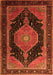 Serging Thickness of Machine Washable Medallion Orange Traditional Area Rugs, wshtr1652org