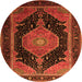 Machine Washable Medallion Orange Traditional Area Rugs, wshtr1652org