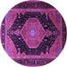 Round Machine Washable Medallion Purple Traditional Area Rugs, wshtr1652pur