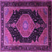 Square Machine Washable Medallion Purple Traditional Area Rugs, wshtr1652pur