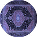 Round Medallion Blue Traditional Rug, tr1652blu