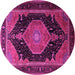 Round Medallion Pink Traditional Rug, tr1652pnk