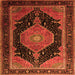 Serging Thickness of Medallion Orange Traditional Rug, tr1652org